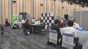 学生らの県内就職を応援　合同面接会　群馬・高崎市