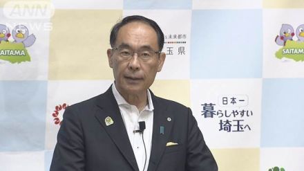 「痛心に堪えない」埼玉県知事が関東大震災の朝鮮人虐殺問題めぐり追悼文を検討