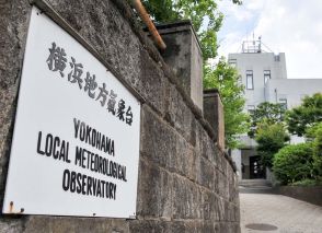 神奈川県内で断続的に激しい雨　台風１０号影響、週末にかけ総雨量増加