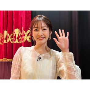 「みんなこれどうするの」人気美女アナ、度肝を抜く〝顔だらけ誕生日プレゼント〟に驚愕