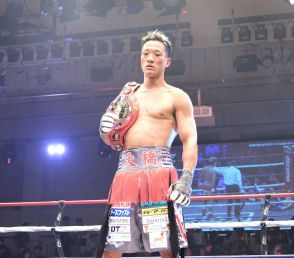 中嶋一輝、和氣慎吾に2回KO勝ちで初防衛　V2戦の相手は辰吉寿以輝　和氣は現役引退示唆