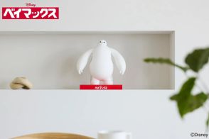 ふわふわボディに癒される。触れて楽しむバルーン玩具「My ベイマックス」がなんだか気になる！