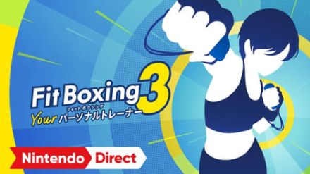 「Fit Boxing 3」12月発売！ トレーナー追加＆髪型変更が可能に【ニンダイ】