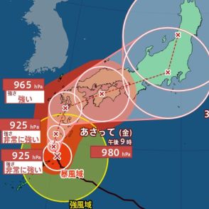 【台風最新情報】台風10号はノロノロ北上…九州へ上陸後30日以降に「四国→近畿→東海→関東」へ接近か　最大瞬間風速70m予想も【進路の最新シミュレーション】