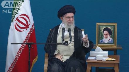 「敵との対話も必要」イラン最高指導者ハメネイ師が新大統領の融和路線に理解示す