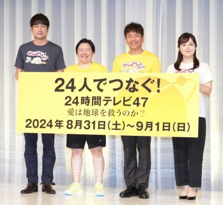 24時間テレビなどに影響?　ノロノロ台風10号、29日以降に西日本に接近、上陸も