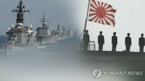 韓国海軍　来年釜山で解放80周年の国際観艦式＝海自も参加か