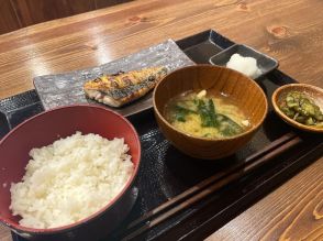 まるで旅館の朝。「しんぱち食堂」炭火焼の干物定食が600円以下は満足度高すぎる...。コスパ最強、究極の和定食だった。《編集部レビュー》