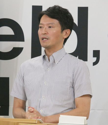 兵庫県の斎藤知事「これからも仕事をしっかりやっていく」　百条委の尋問については「自分なりに私の考え方や状況伝える」