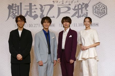 舞台『劇走江戸鴉～チャリンコ傾奇組～』でダブル主演！井上瑞稀と橋本涼「自転車が苦手」「マジで大丈夫なの？」