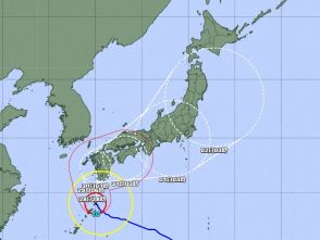 台風10号、29日に九州に接近　鹿児島・宮崎に特別警報の可能性も