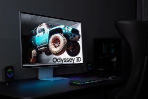 高まる没入感。サムスンの3Dゲーミングモニター「Odyssey 3D」