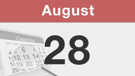 【今日は何の日：8月28日】1953年、日本最初の民放・日本テレビが放送開始。最初のテレビCMのスポンサーは？ 今もトップブランドとして広く知られています