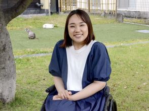 「死にたい」乗り越えライターに　16歳で頸髄損傷…豆塚エリさん、経験基にスクール開校