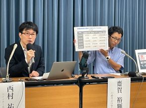 「残業は減らない」「仕事が増加」不安の声も　文科省審議会の“教員不足解消案”に現役教員らが見解