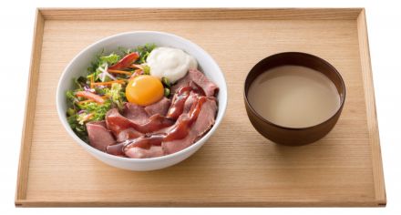 吉野家、ダチョウ肉を使った“オーストリッチ丼”を販売へ　スキンケア部門にも事業を展開