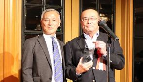 鈴与シンワート、「SuperStream Partner Award 2024」でBusiness Strategy Awardを受賞