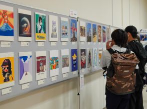 沼津でアート展示会　NFTアートやメタバース体験など