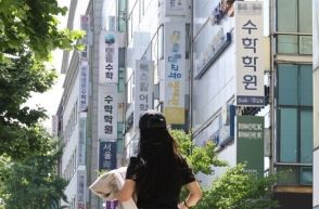 韓国、上位圏大学進学率の格差を左右する７５％は「親の経済力」