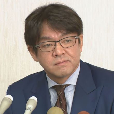 【速報】堀井学衆院議員「議員辞職することを決意した」秘書が香典持参　公選法違反疑い