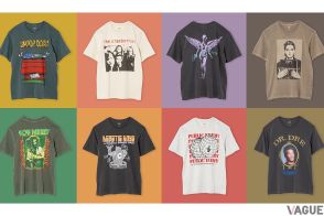 ボブ・マーリーやニルヴァーナ 世界的なレジェンドアーティストとコラボ！ Gapの「ミュージックTシャツ」が登場