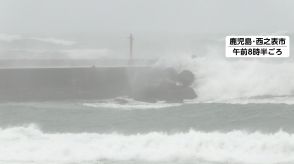 【台風10号】鹿児島に「台風による特別警報」発表の可能性　鹿児島・宮崎に「大雨特別警報」発表の可能性も　気象庁