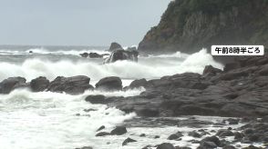 【台風10号】一部地域に“高齢者等避難”も発令された鹿児島・枕崎市の現在の様子は?　県内では20の自治体に避難に関する情報発令