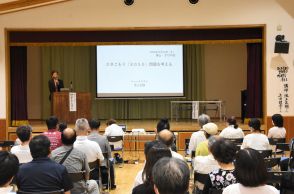 8050問題を考える　池上正樹さん講演　皆が生きやすい社会へ／岡山・津山市