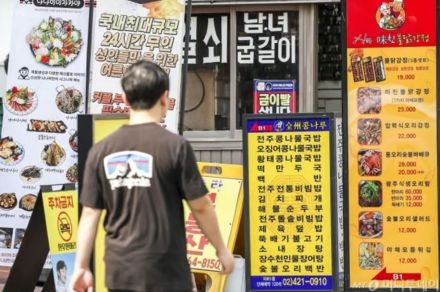 一人暮らし急増の韓国、肥満と慢性疾患のリスクが急上昇…若年層に警鐘