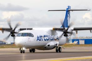 ATR、納入1700機到達　38年8カ月で