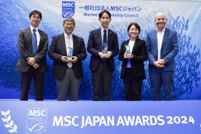 MSCジャパン・アワードにイオン、ニッスイ、日本マクドナルド　MSC認証普及に貢献