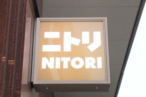 【ニトリ】狭いキッチンで大活躍！調理スペースが広くなる「自立するグッズ」ハンドルをたためるから収納も楽チンです《購入レビュー》