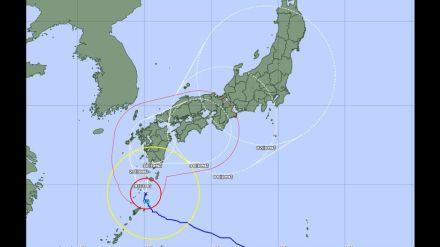 【台風情報】非常に強い台風10号「最強クラス」最新進路と雨と風予想“ノロノロ”九州への影響長引き、列島に留まるおそれ（気象庁28日午前11時23分発表）