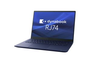 Dynabook、インテルCore Ultra搭載の法人向けPC含む計20機種を発表