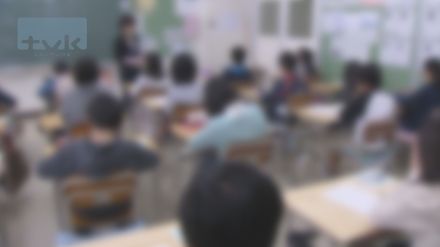 神奈川は中学全教科で全国平均上回る　全国学力・学習状況調査