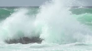 【台風10号】台風情報　長崎は28日夜から29日夜にかけて線状降水帯発生のおそれ　台風最接近は30日