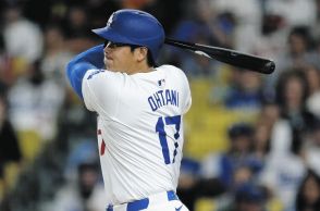 大谷翔平マルチ安打も…“上位”オリオールズとの3連戦初戦で逆転負け Dバックス、パドレス両チームと3ゲーム差に【ドジャース】