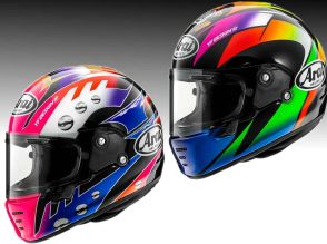 【新製品】Arai ラパイド・ネオより「SAKATA」「HARADA」登場！ 日本が誇るレジェンドライダー2人のレプリカを纏え