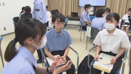 四国唯一の女子少年院「丸亀少女の家」を大学生が見学　法務教官の仕事を学ぶ　香川