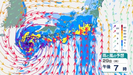 「台風10号」当初の予想より東寄りへ急カーブ　九州直撃のあと、中四国・近畿・東海・関東甲信を直撃する可能性　鹿児島に「台風の特別警報」発表　数十年に一度クラスの「伊勢湾台風」並みの勢力　総雨量1000ミリを超える記録的な大雨となるおそれ