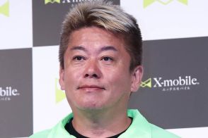 堀江貴文氏　ポン酢風味…など謎アカウント名に食いつく 「マーケティング成功」の声も