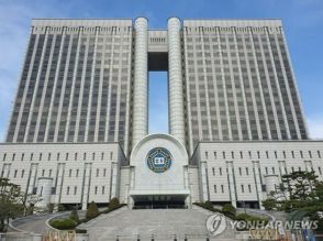 韓日請求権協定で受け取った資金　徴用賠償金としての支払い認めず＝韓国地裁