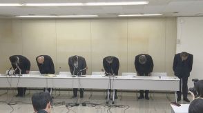 県漁協で会計責任者の50代女性職員が1億円以上着服か 顧客口座を無断で解約