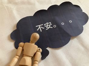 地震、大雨災害が不眠の引き金にならないように【40代・50代の睡眠改革】