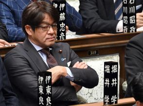 堀井学氏が議員辞職　「選挙で託された1票を踏みにじる結果に」