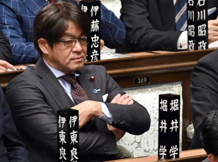 堀井学氏が議員辞職　「選挙で託された1票を踏みにじる結果に」