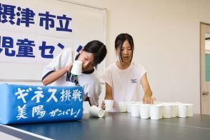 小学6年が「30秒間で風船を使って紙コップを移動させた数」でギネス記録樹立