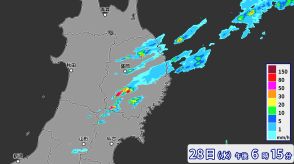 岩手県で1時間に約110mmの猛烈な雨　記録的短時間大雨情報