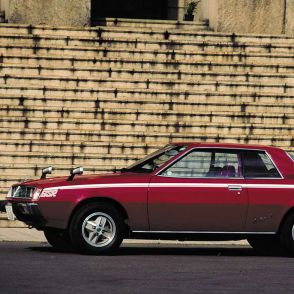 三菱ギャランΛ2000GSR（昭和51／1976年11月発売・A123A型）【昭和の名車・完全版ダイジェスト090】