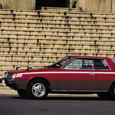 三菱ギャランΛ2000GSR（昭和51／1976年11月発売・A123A型）【昭和の名車・完全版ダイジェスト090】